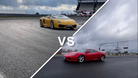 Pojedynek Lamborghini vs Ferrari | Wiele Lokalizacji