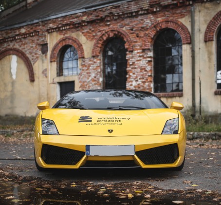 Poprowadź Lamborghini Ulicami Miasta z Filmowaniem | Bydgoszcz
