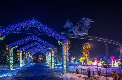 Niezapomniana Przygoda dla Dwojga w Parku Rozrywki Energylandia | Zator-Prezent dla Chłopaka_P