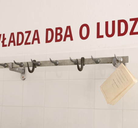 Zwiedzanie Muzeum Życia w PRL dla Przyjaciół  | Warszawa