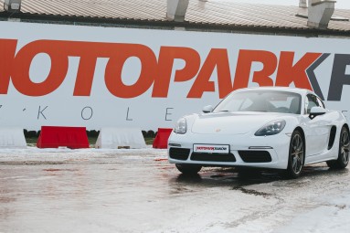 Co-Drive Porsche 718 Cayman | 1 okrążenie_Prezent dla Urodziny_P