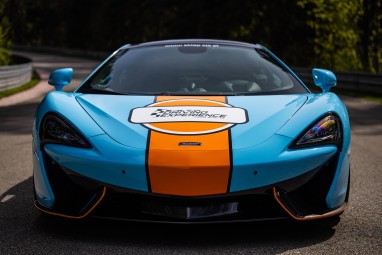 Poprowadź McLaren 570GT (1 okrążenie) | Wiele Lokalizacji-Prezent dla Niej_P