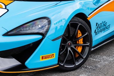Poprowadź McLaren 570GT (1 okrążenie) | Wiele Lokalizacji | Prezent dla Chłopaka_PP