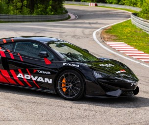 Pojedynek McLaren 570GT vs. Lamborghini Huracan | Wiele Lokalizacji | Prezent na Urodziny_P