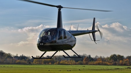 Widokowy Helikopterem | Rybnik-Prezent na Walentynki_P