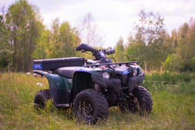 Jazda Quadem dla Nastolatka (180 minut) | Trześcianka-Prezent na Imieniny_P