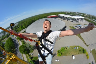 Skok na Bungee | Łódź | Prezent dla Chłopaka_P