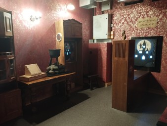 Zabawa w Escape Room Plus dla Przyjaciół | Bielsko-Biała-Prezent na Imieniny_P