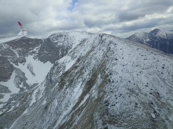 Lot Szybowcem wzdłuż Tatr – Morskie Oko i Dolina Pięciu Stawów | Mlynica | Prezent na Święta_P