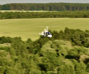 ot Widokowy Wiatrakowcem (60 minut) | Chojna-Prezent dla Ukochanej_P