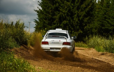 Jazda Subaru Impreza | 10 okrążeń | Olsztyn (okolice) | Prezent na Urodziny_P