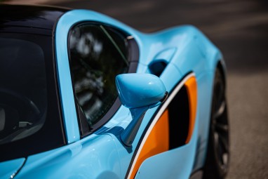 Poprowadź McLaren 570GT | 15 okrążeń | Wiele Lokalizacji-Prezent dla Taty_P