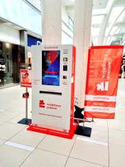Atrium Plejada | Voucheromat