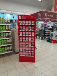 Auchan | Punkt partnerski 