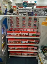 Media Markt | Punkt partnerski 