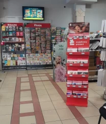 Poczta Polska | Punkt partnerski 