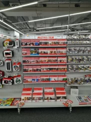 Media Markt | Punkt partnerski 