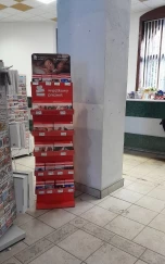 Poczta Polska | Punkt partnerski 