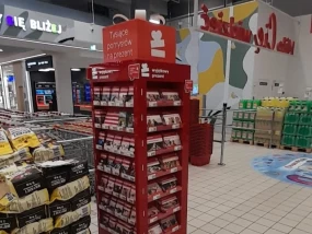 Auchan | Punkt partnerski